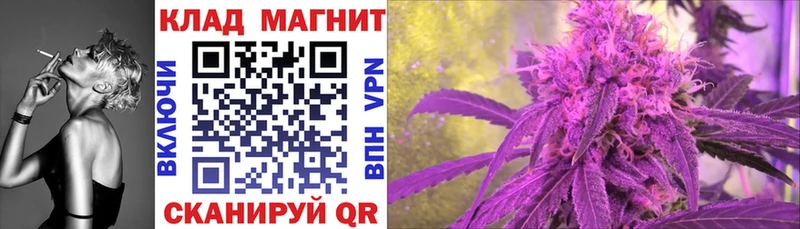 Где продают наркотики Урай Alpha PVP ГАШИШ Кокаин