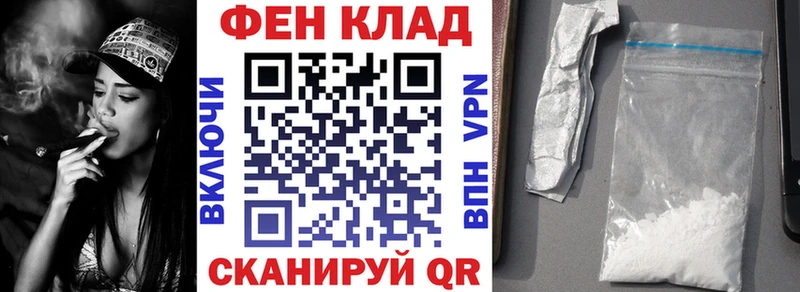 Амфетамин 97%  Урай 