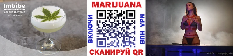 Canna-Cookies марихуана  Урай 