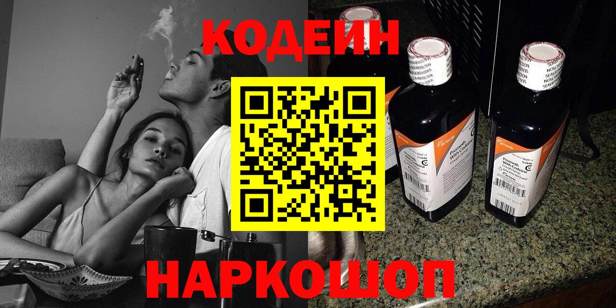 MDMA Урай