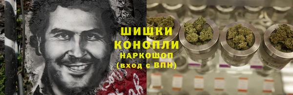 скорость mdpv Алексин