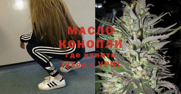 скорость Алексеевка