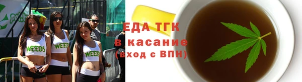 скорость Алексеевка