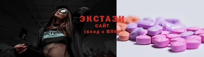 скорость mdpv Алексин