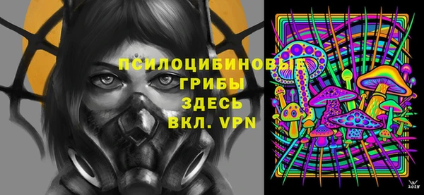 скорость Алексеевка