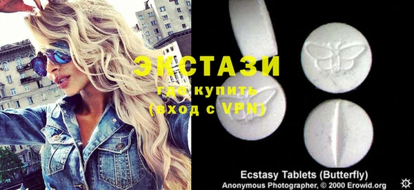 скорость Алексеевка