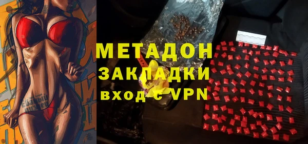 скорость mdpv Алексин