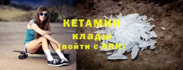 скорость mdpv Алексин
