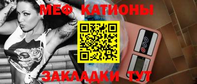 молекула духа Тверь