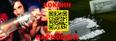 гашишное масло Татарск