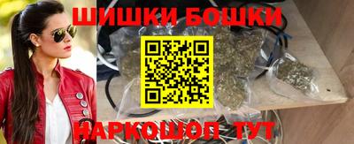 молекула духа Тверь