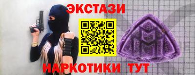 СК Тара