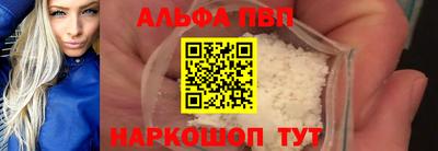 СК Тара