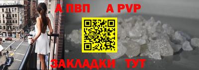 СК Тара