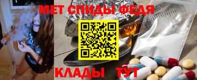 молекула духа Тверь