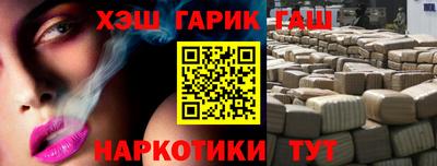 СК Тара
